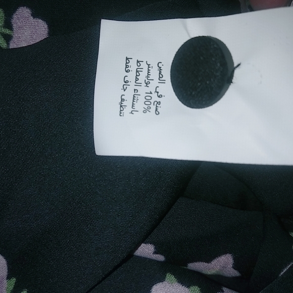 Kate Spade 00 Ditsy Begonia Flutter Sleeve Dress - Picture 12 of 13